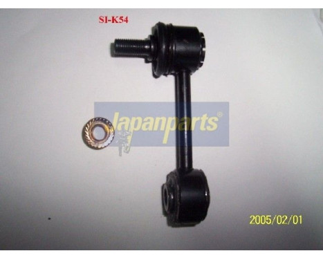 Sway Bar, suspension