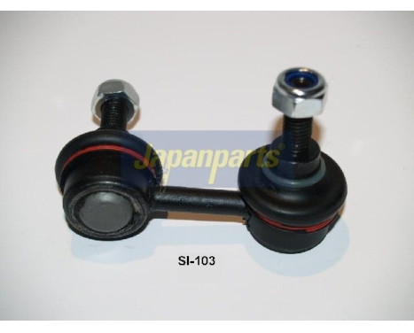 Sway Bar, suspension