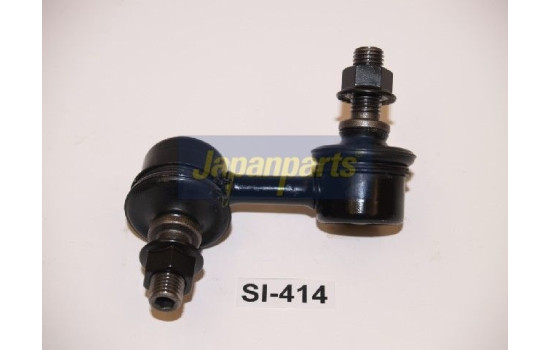 Sway Bar, suspension