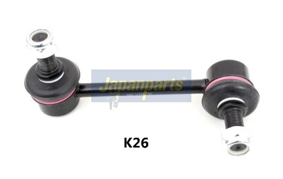 Sway Bar, suspension