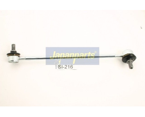 Sway Bar, suspension, Image 2