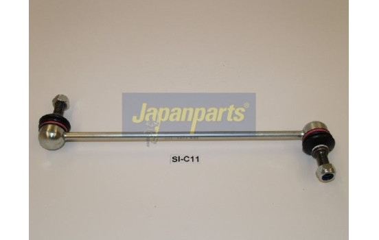 Sway Bar, suspension