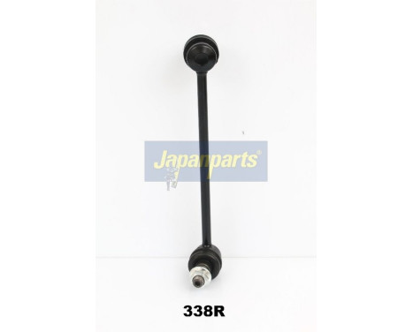 Sway Bar, suspension, Image 2