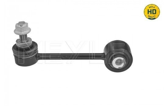 sway bar