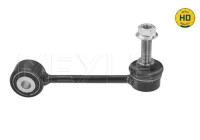 sway bar