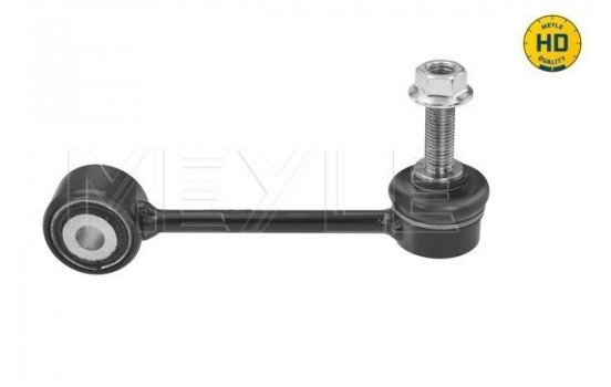 sway bar