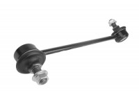 sway bar