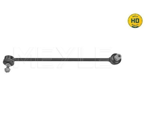sway bar