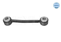 sway bar