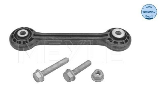 sway bar