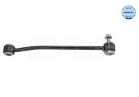 sway bar