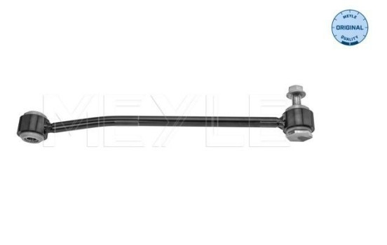 sway bar