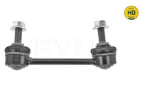 sway bar