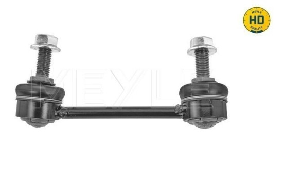 sway bar