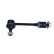 sway bar