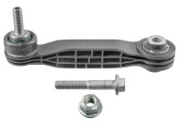 sway bar