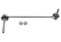 sway bar