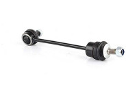 sway bar