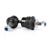 sway bar