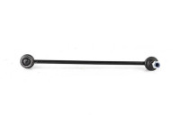 sway bar