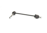 sway bar