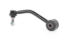 sway bar