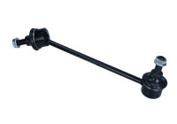 sway bar