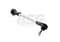 sway bar