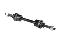 sway bar