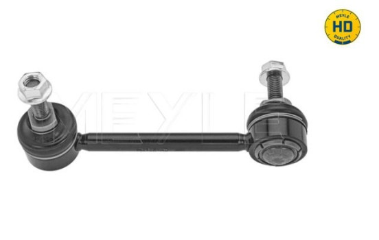 sway bar
