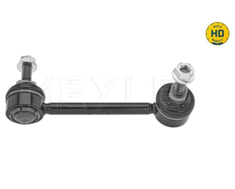 sway bar