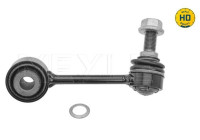 sway bar