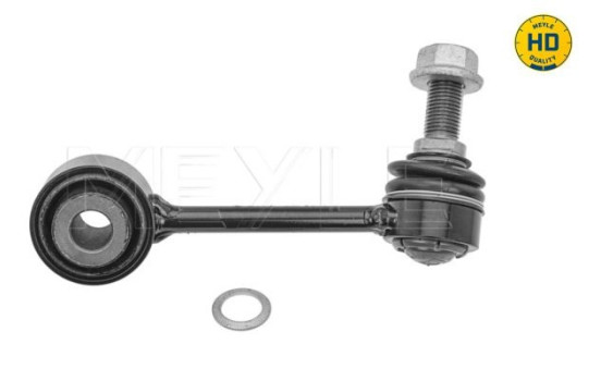 sway bar