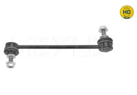 sway bar