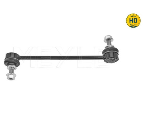 sway bar