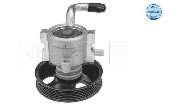 servo pump, Image 2