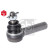 Tie rod end 15656 FEBI