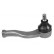 Tie Rod End 230063 ABS, Thumbnail 2