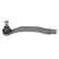 Tie Rod End 230151 ABS, Thumbnail 2