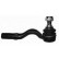 Tie Rod End 230256 ABS, Thumbnail 2