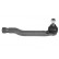 Tie Rod End 230601 ABS, Thumbnail 2