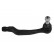 Tie Rod End 230650 ABS, Thumbnail 2