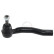 Tie Rod End 230878 ABS, Thumbnail 3