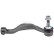 Tie Rod End 231037 ABS, Thumbnail 2