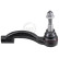 Tie Rod End 231169 ABS