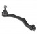 Tie Rod End ADB118701 Blue Print