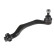 Tie Rod End ADB118702 Blue Print