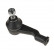 Tie Rod End ADD68703 Blue Print