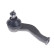 Tie Rod End ADD68753 Blue Print