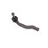 Tie Rod End ADK88719 Blue Print